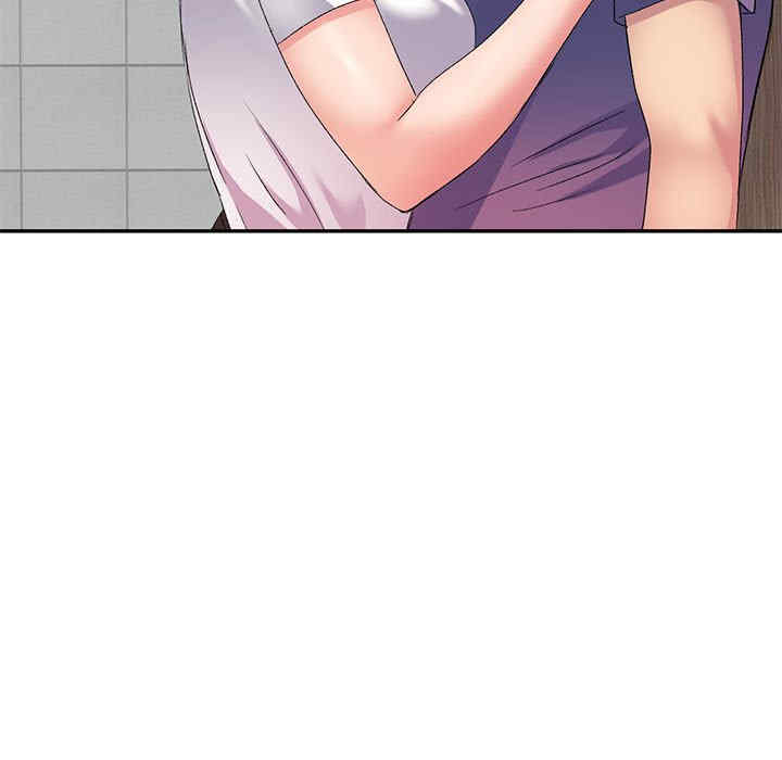 刺激的寄居生活/侄女来敲门