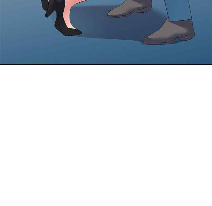 刺激的寄居生活/侄女来敲门