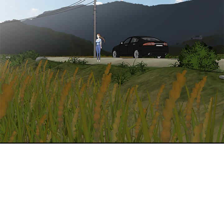 小夫妻的返乡生活/我的美女媳妇