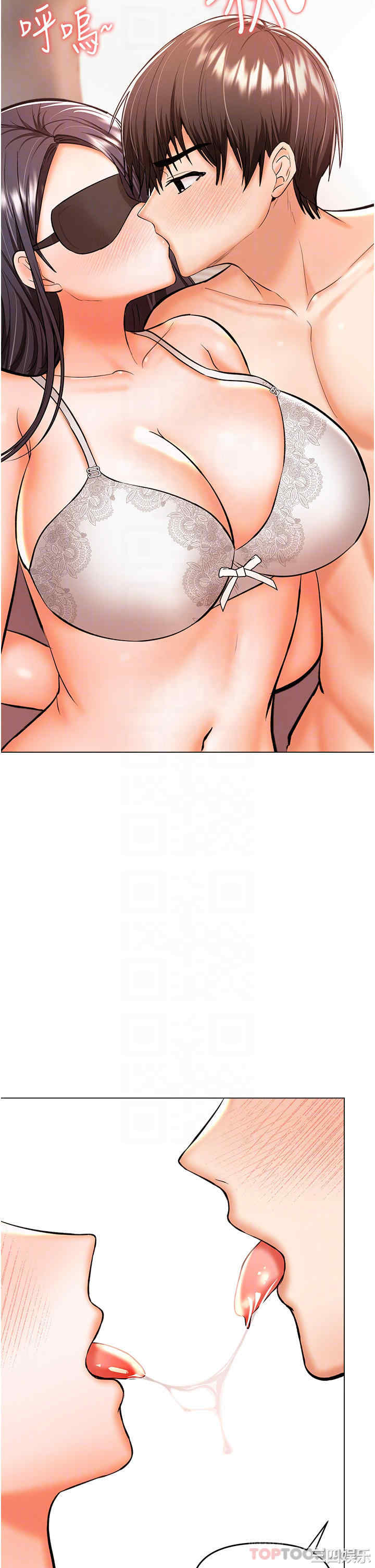 干爹，请多指教