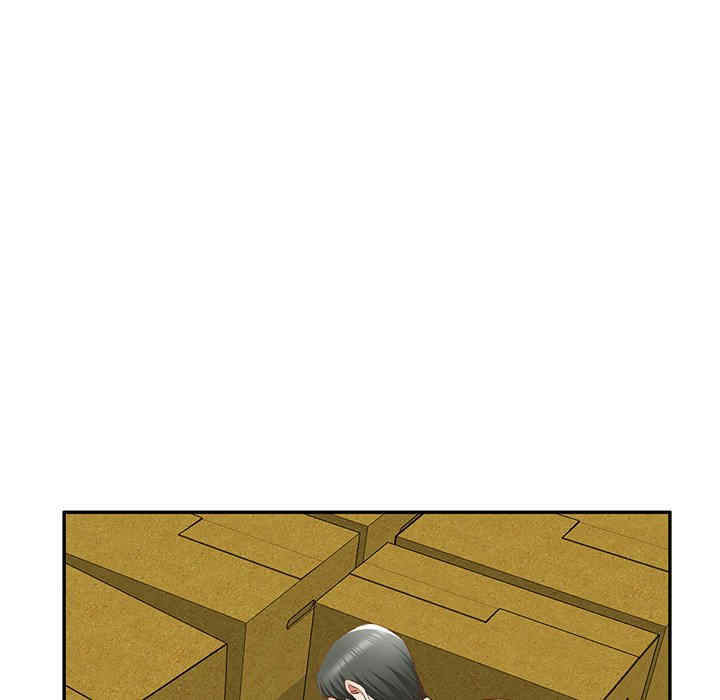 小夫妻的返乡生活/我的美女媳妇