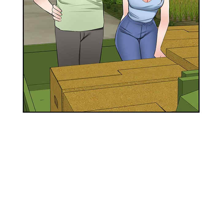 小夫妻的返乡生活/我的美女媳妇