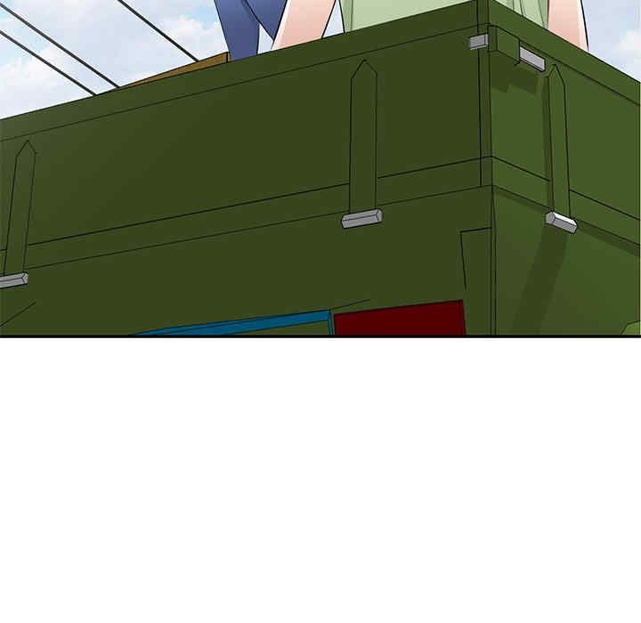 小夫妻的返乡生活/我的美女媳妇