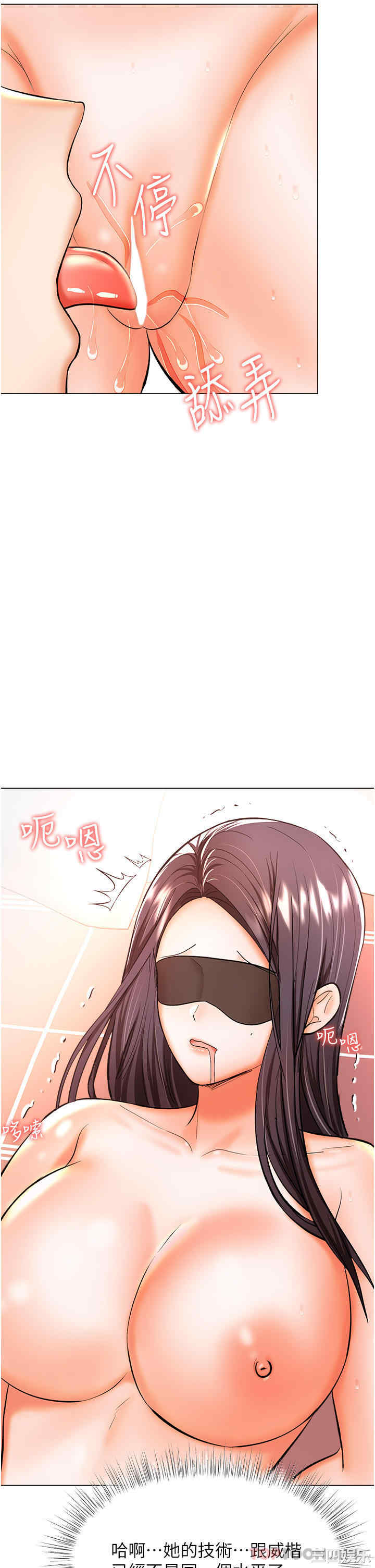 干爹，请多指教