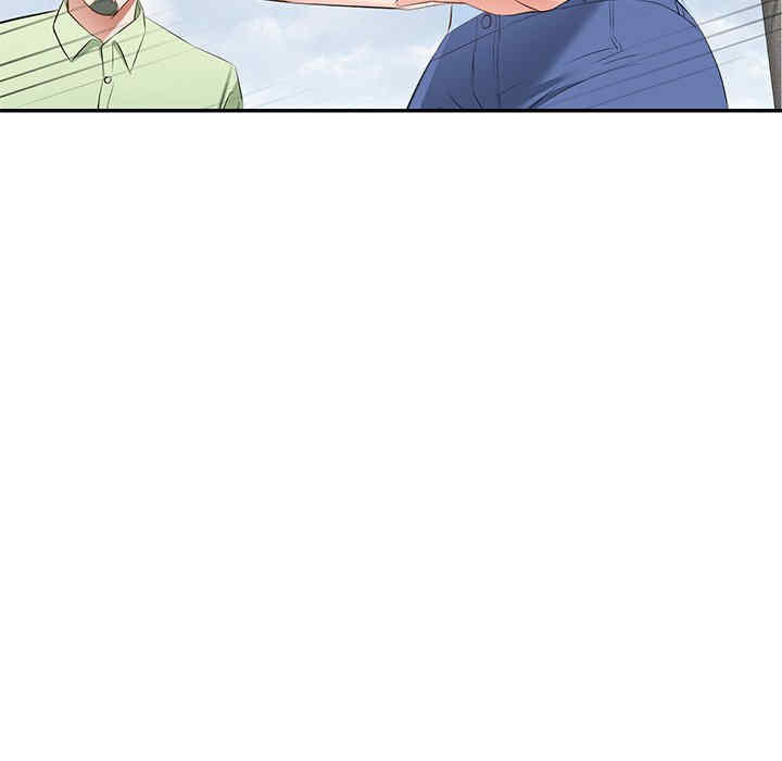 小夫妻的返乡生活/我的美女媳妇