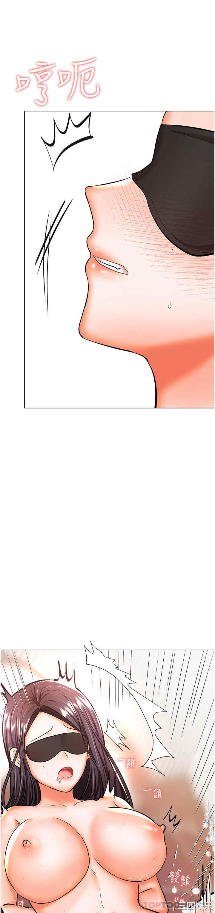 干爹，请多指教