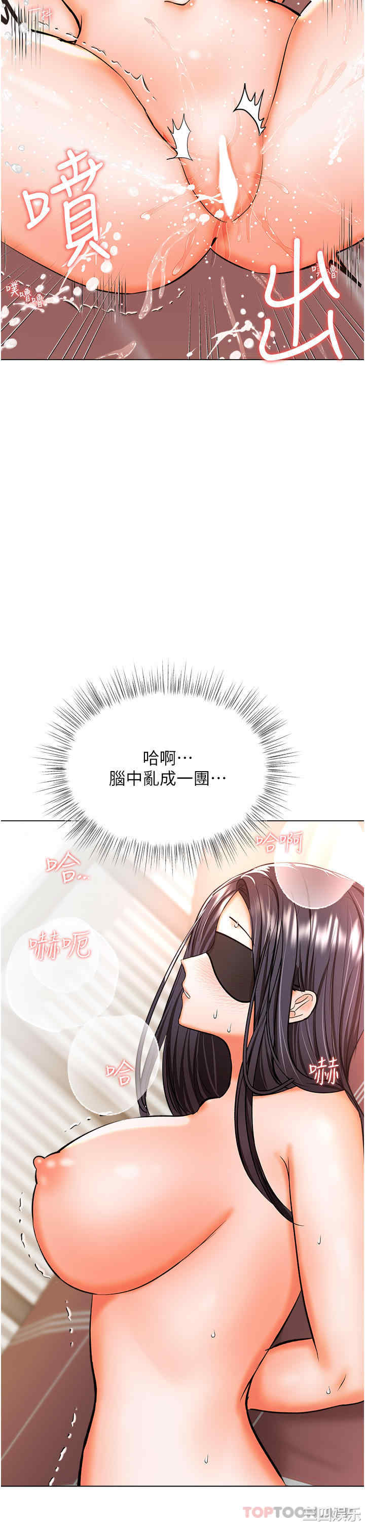 干爹，请多指教