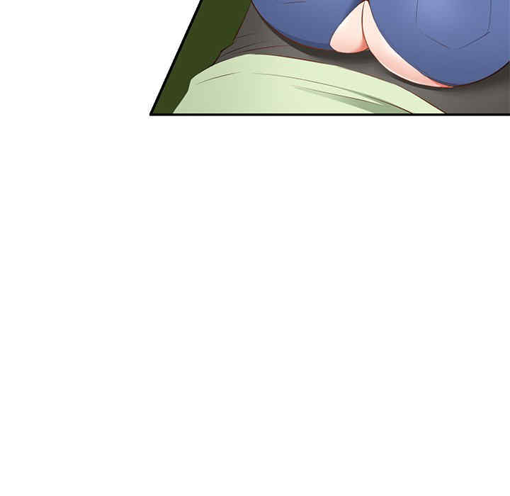 小夫妻的返乡生活/我的美女媳妇