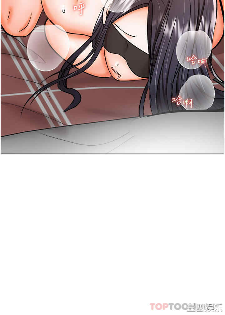 干爹，请多指教