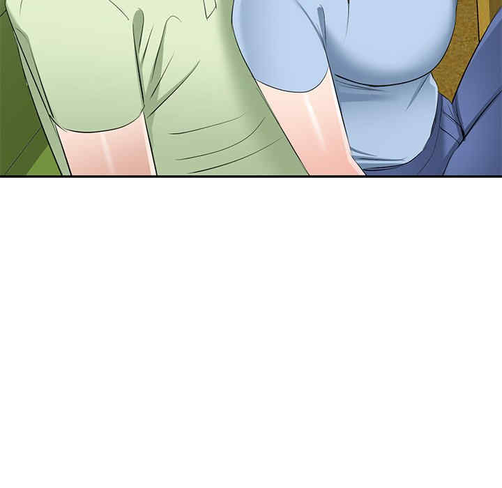 小夫妻的返乡生活/我的美女媳妇