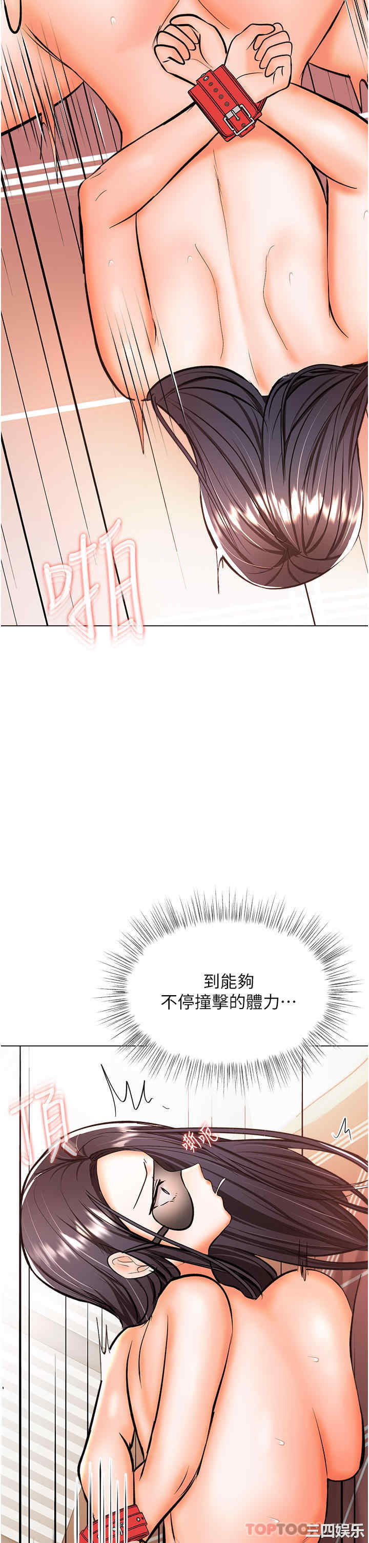 干爹，请多指教