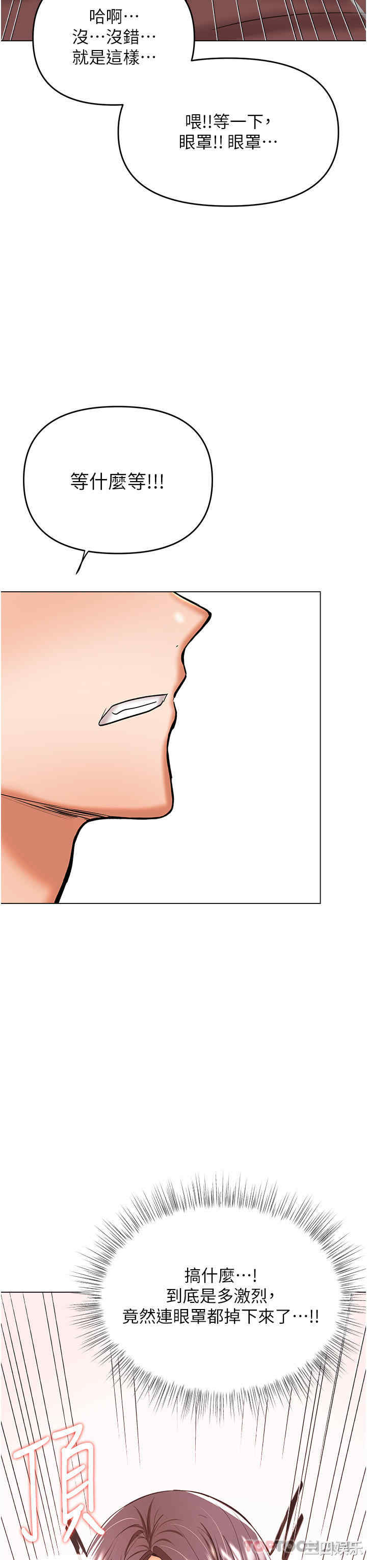 干爹，请多指教