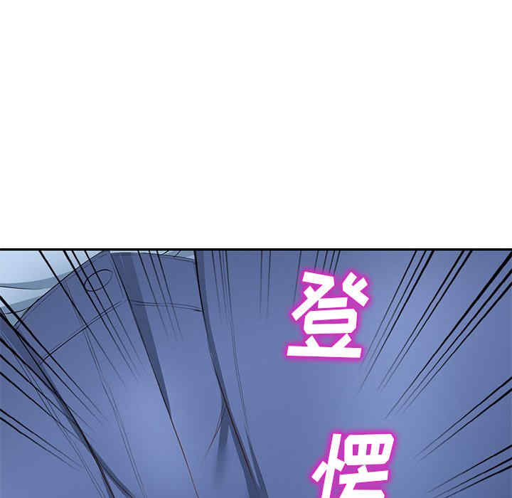 小夫妻的返乡生活/我的美女媳妇