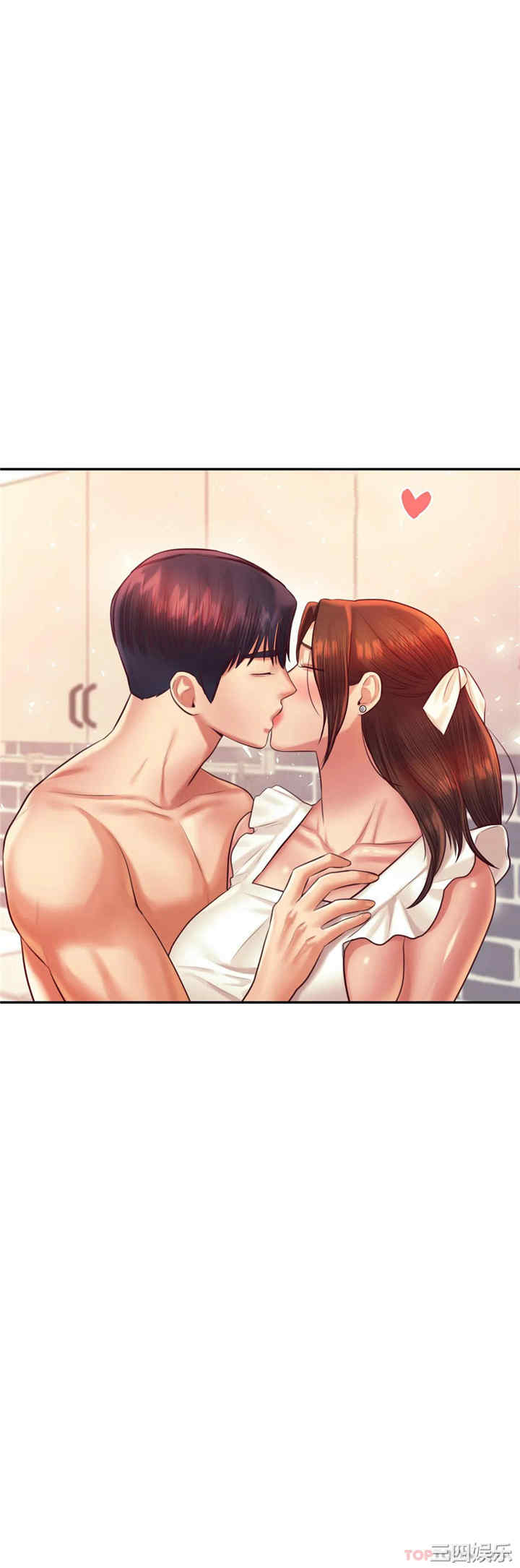 我的专属老师/老师的课外教学/辅导老师