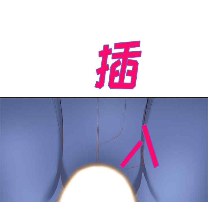 小夫妻的返乡生活/我的美女媳妇