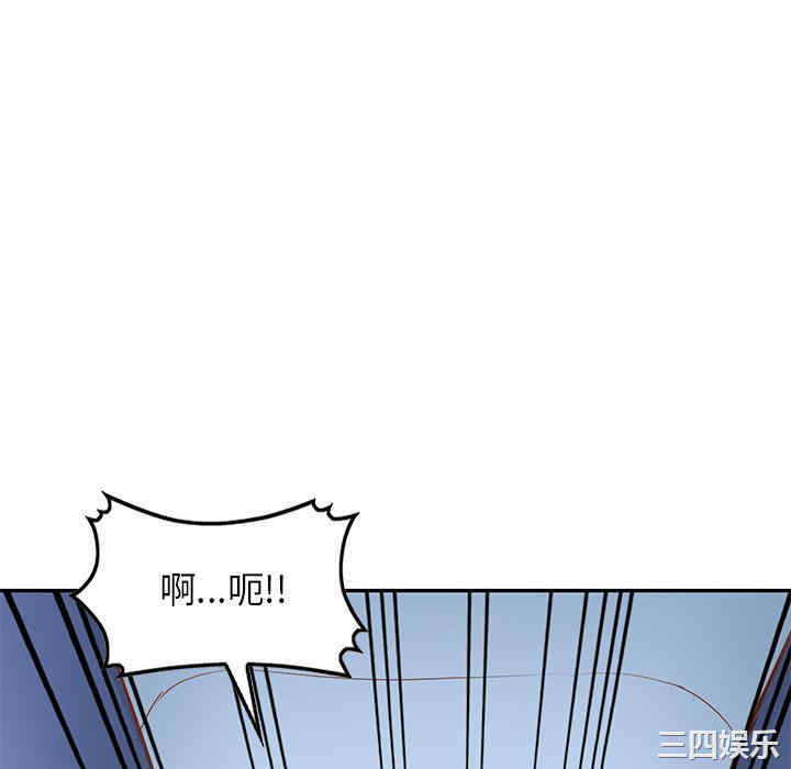 小夫妻的返乡生活/我的美女媳妇