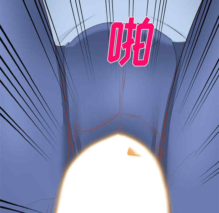 小夫妻的返乡生活/我的美女媳妇