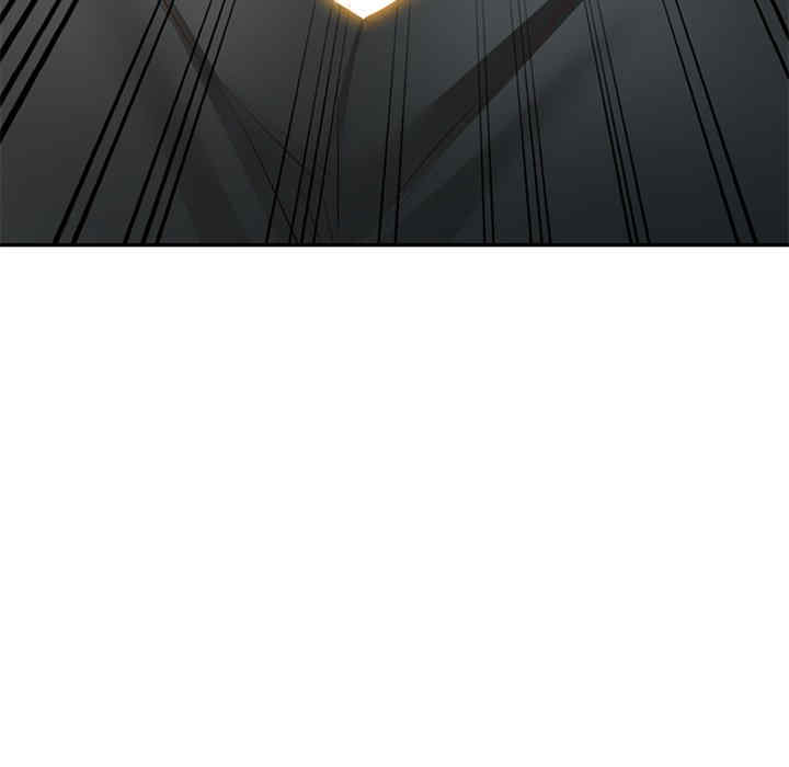 小夫妻的返乡生活/我的美女媳妇