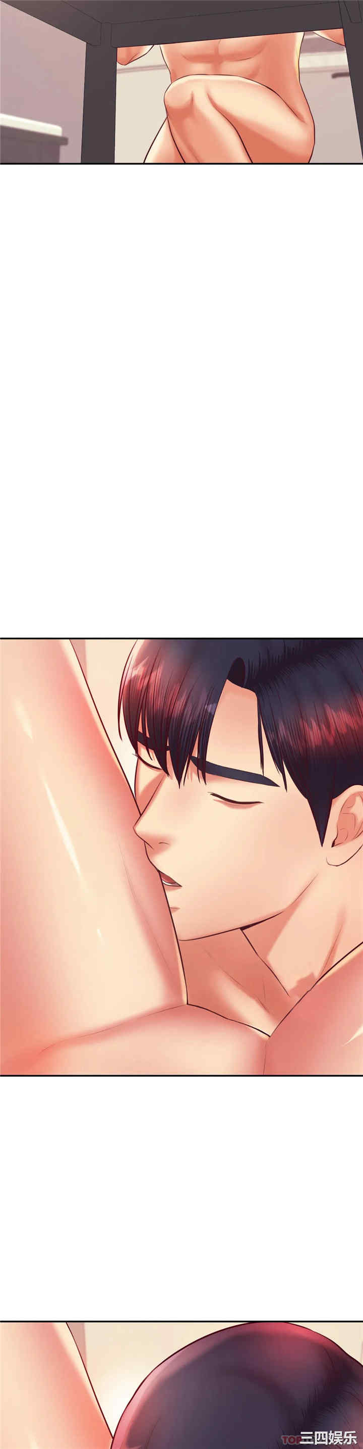 我的专属老师/老师的课外教学/辅导老师