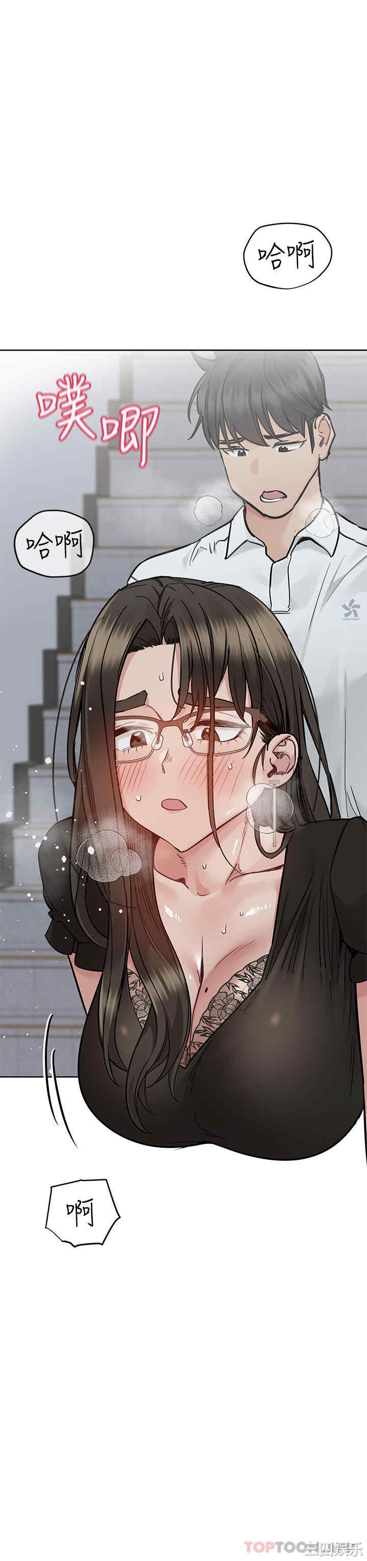 要对妈妈保密唷