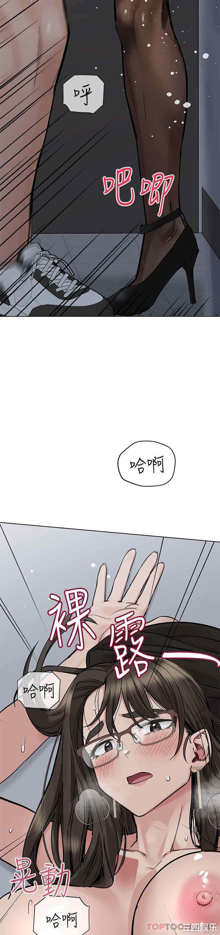 要对妈妈保密唷