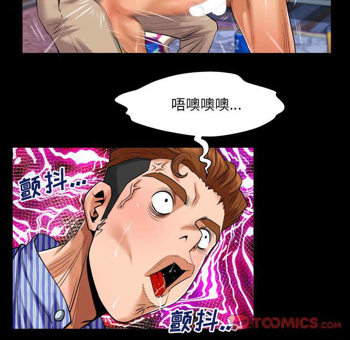 婶婶/与婶婶的秘密