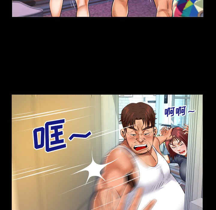 婶婶/与婶婶的秘密