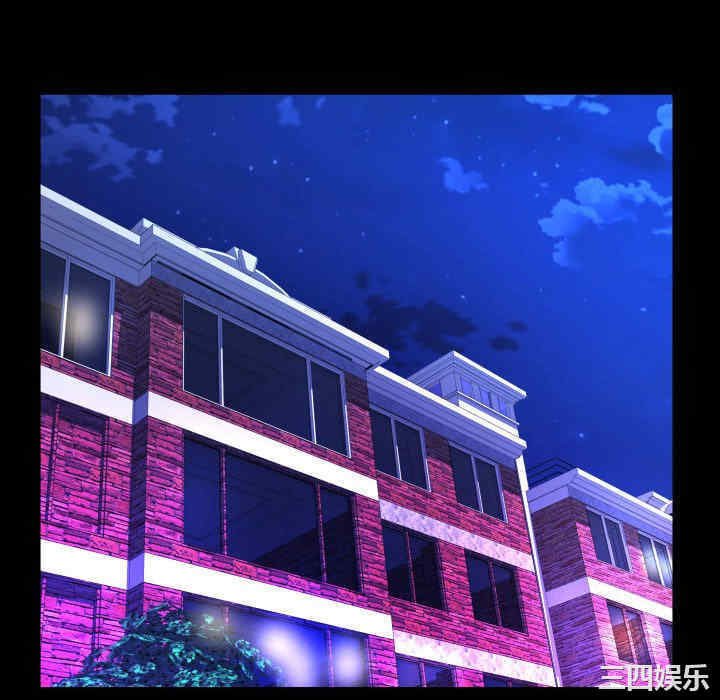 婶婶/与婶婶的秘密