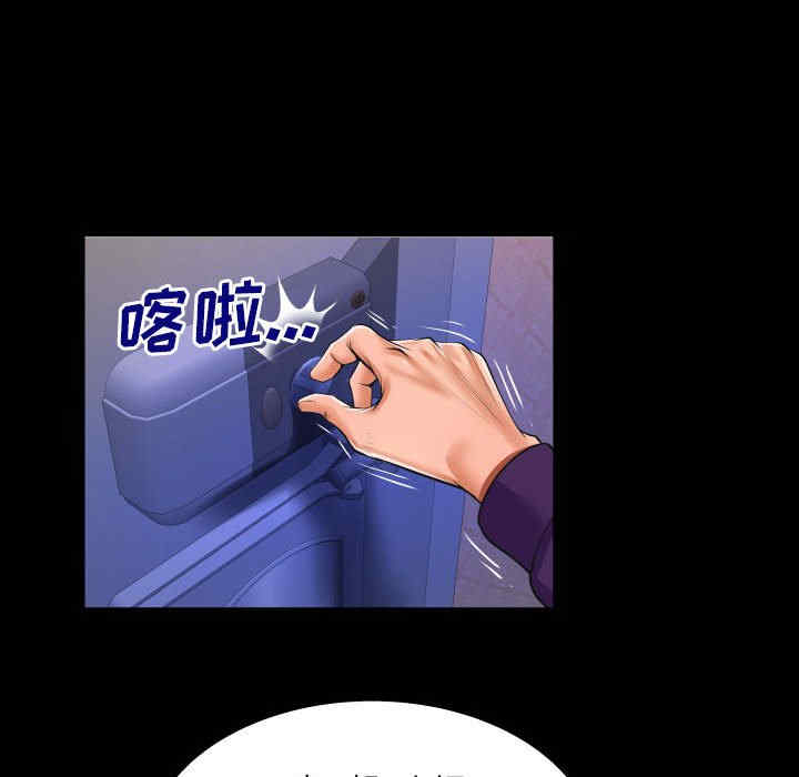 婶婶/与婶婶的秘密