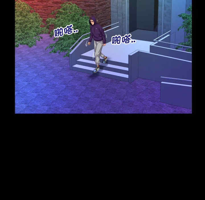 婶婶/与婶婶的秘密