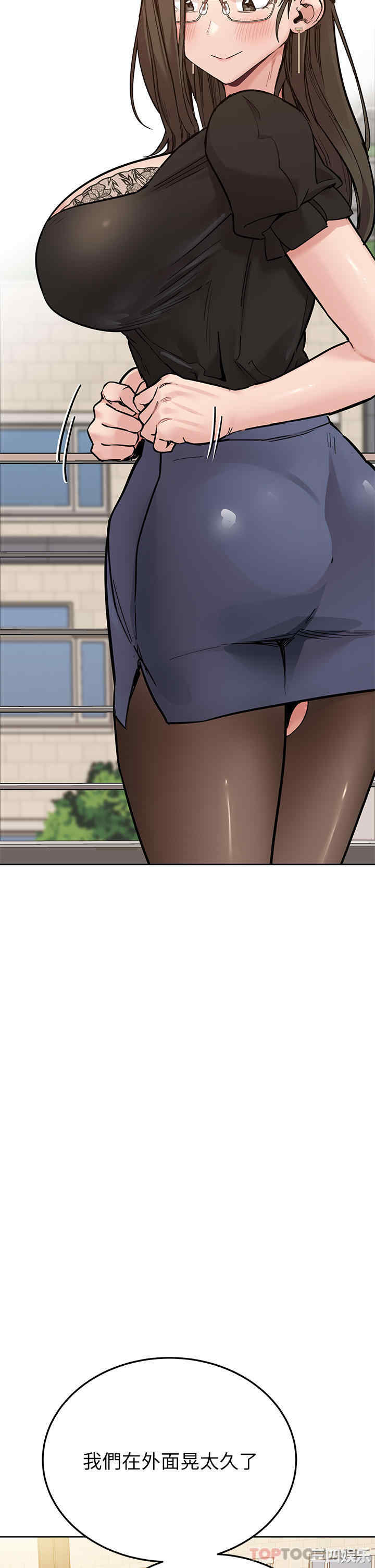 要对妈妈保密唷