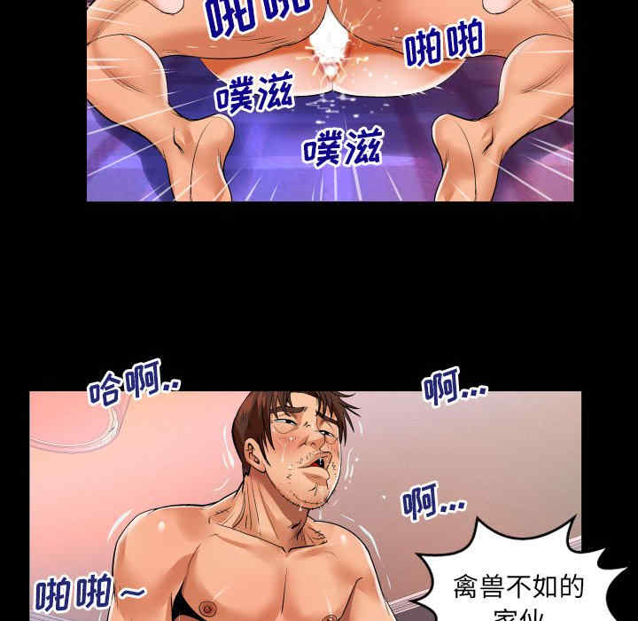 婶婶/与婶婶的秘密