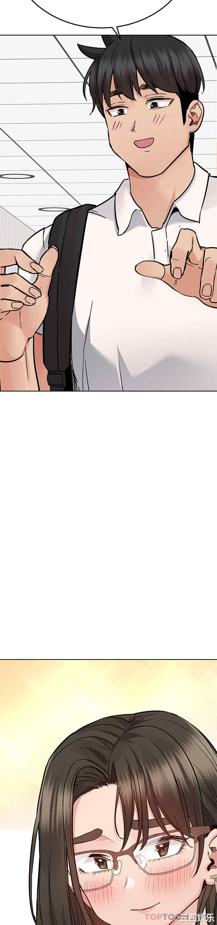 要对妈妈保密唷