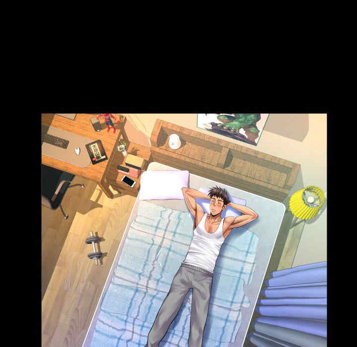 婶婶/与婶婶的秘密