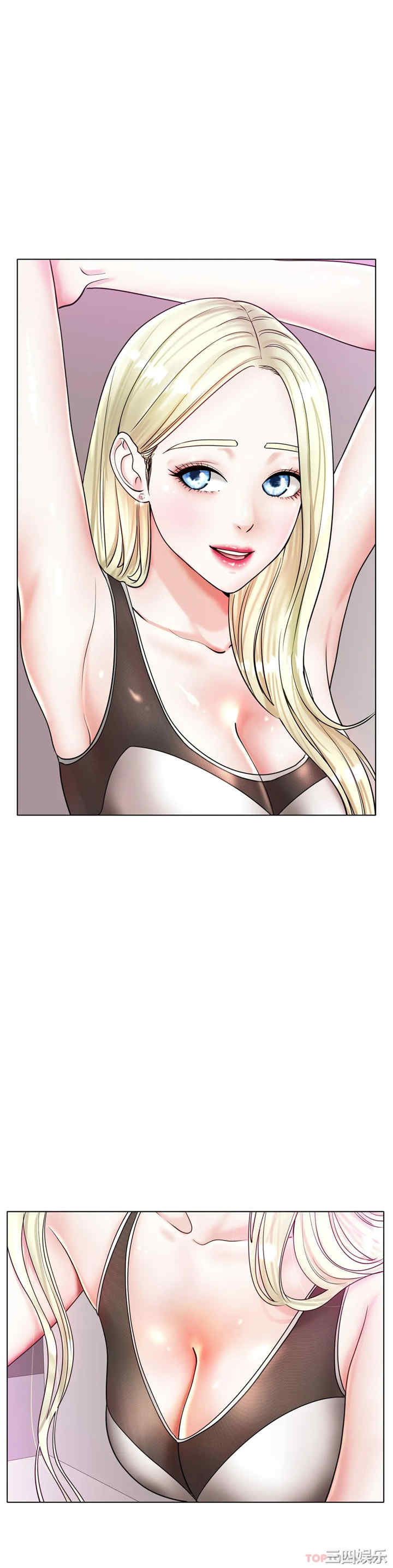 冰上的爱/冰上恋人