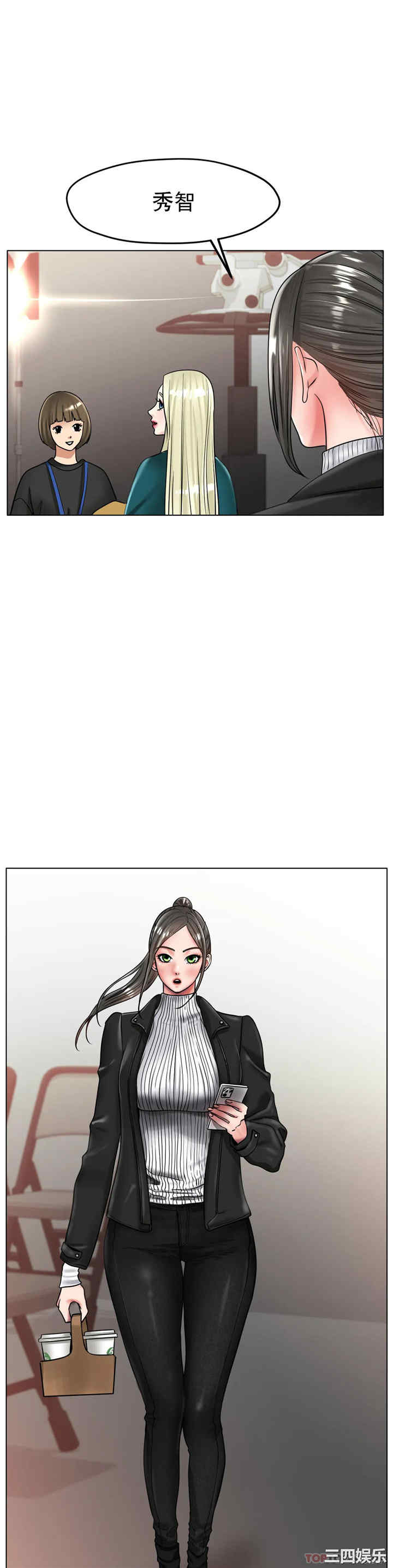 冰上的爱/冰上恋人