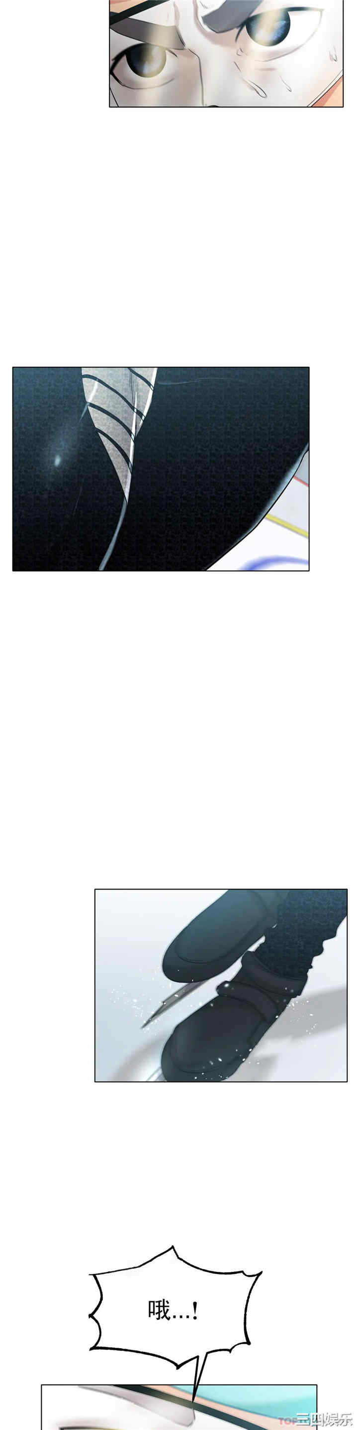 冰上的爱/冰上恋人