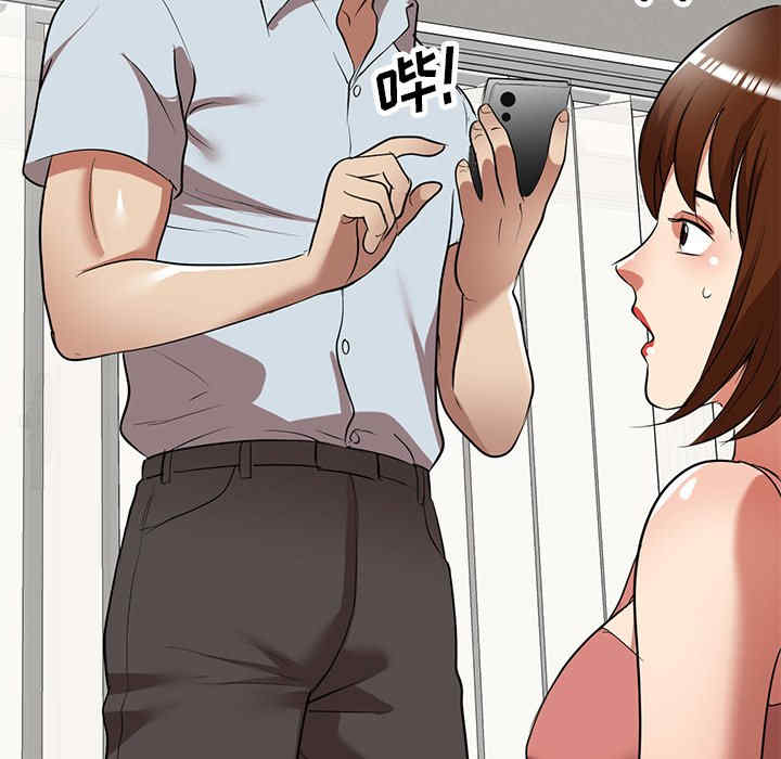 妈妈是球僮/球童妈妈