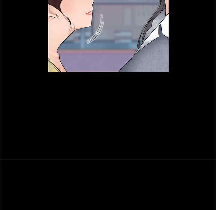 多情办公室/办公乐园