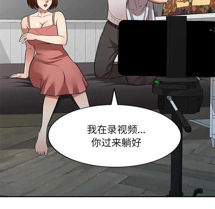 妈妈是球僮/球童妈妈