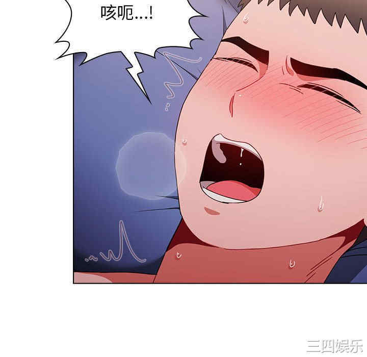 小孩子才做选择