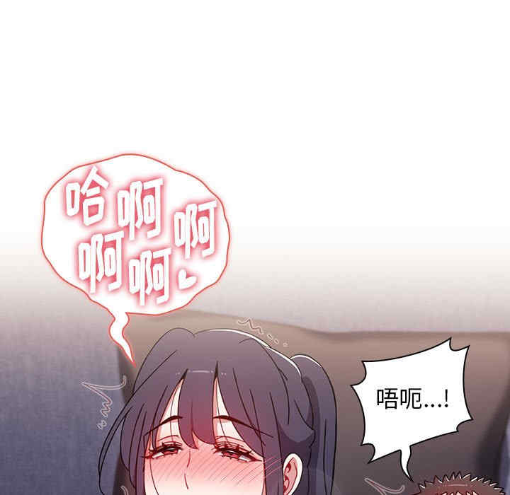 小孩子才做选择