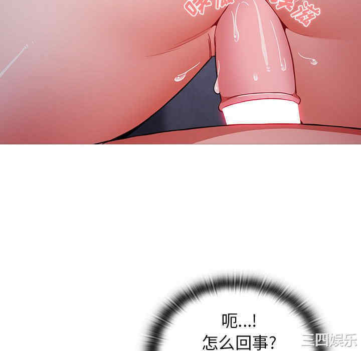 小孩子才做选择