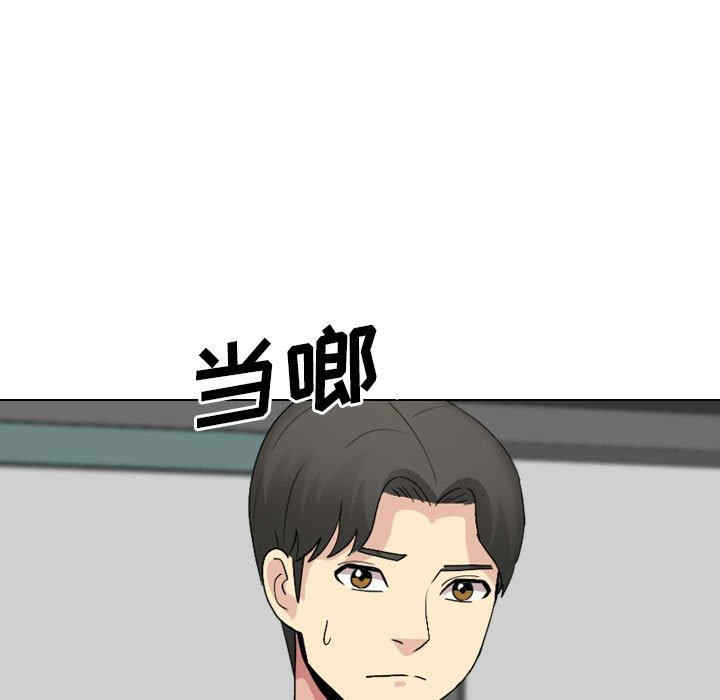 嫂嫂忘了我/大嫂