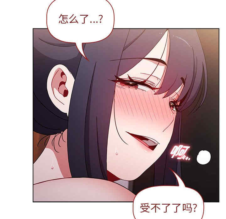 小孩子才做选择