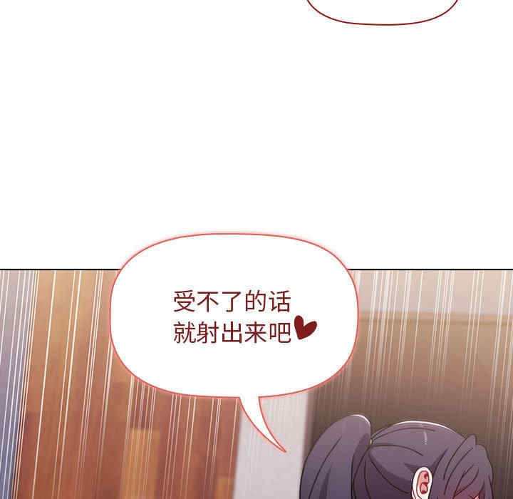 小孩子才做选择