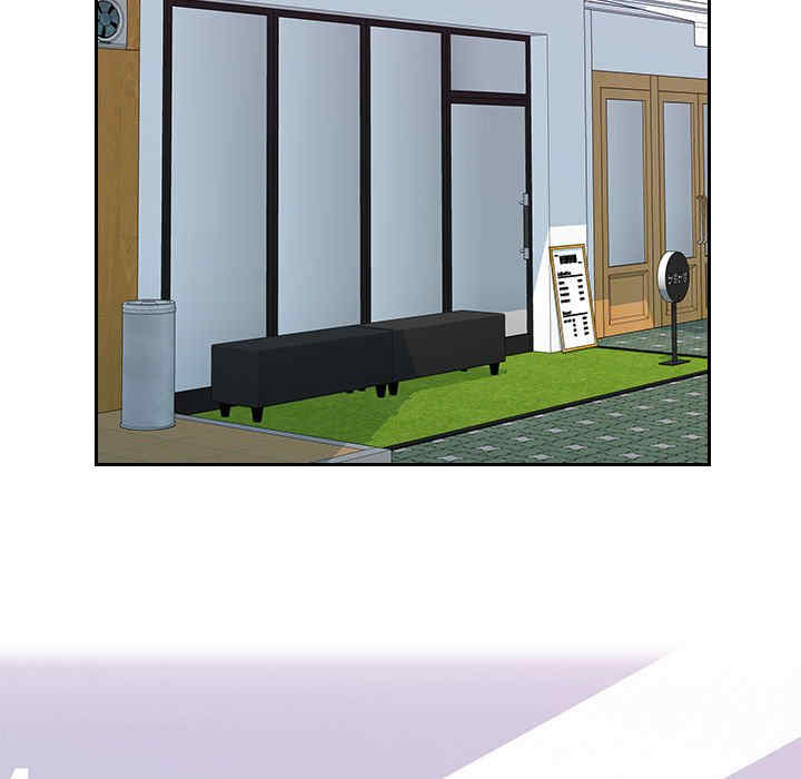 多情办公室/办公乐园