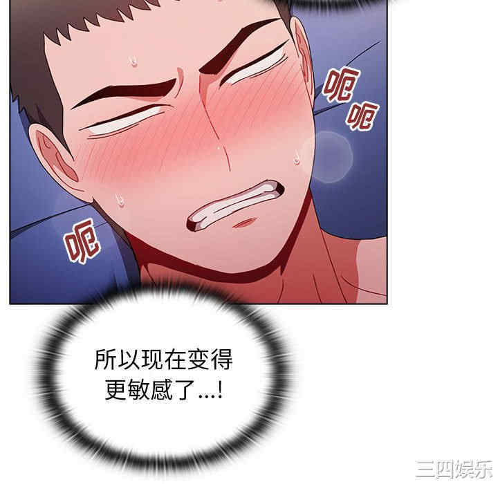 小孩子才做选择