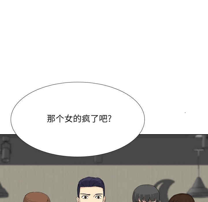 嫂嫂忘了我/大嫂