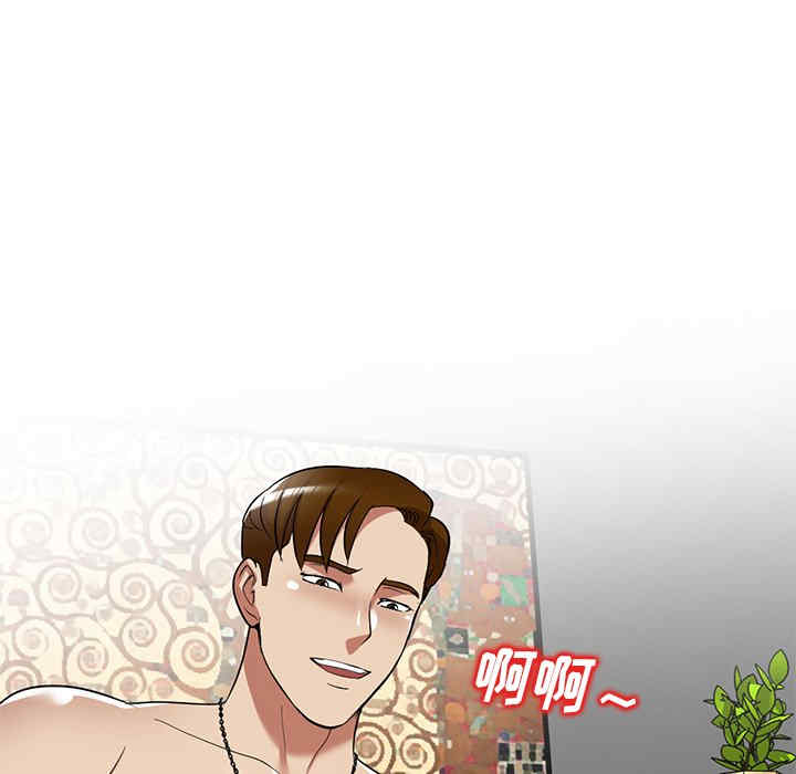 妈妈是球僮/球童妈妈